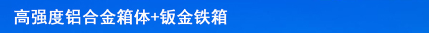 P2.5互動地磚屏源頭批發(fā)廠家(圖4)